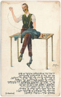 ** T3 Zsidó Szabó. Judaika Művészlap / Jewish Tailor. Judaica Art, Verlag "Central" 2119. S: Menachem Birnbaum (fl) - Sin Clasificación