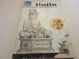 TINTIN 1056 23.01.1969 CINEMA La CHARGE De La BRIGADE LEGERE AVIATION TUPOLEV    - Tintin