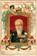 * T4 1826-1906 Jubiläumskarte Zum 80-jährigen Geburtstage. Großherzog Friedrich I. Von Baden / Frederick I, Grand Duke O - Unclassified