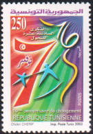 2003 -Tunisie/Y&T 1501-16éme Anniversaire Du Changement (retiré De Service Depuis 24/01/2011)- 1V- MNH***** - Tunisia (1956-...)