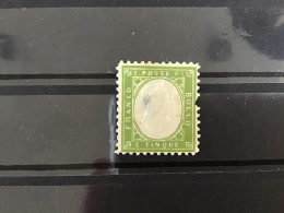 Sardinia 1855-63 5c Green Mint Perforated Reprint SG 25? Yv 10 (with Faults) - Sardaigne