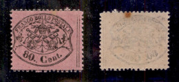 Antichi Stati Italiani - Stato Pontificio - 1868 - 80 Cent (30b - Rosa Lilla) - Gomma Integra - Punto Giallo In Alto Sul - Other & Unclassified