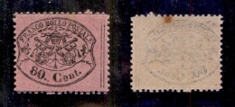 Antichi Stati Italiani - Stato Pontificio - 1868 - 80 Cent (30b - Rosa Lilla) - Gomma Integra - Punto Giallo In Alto Sul - Sonstige & Ohne Zuordnung