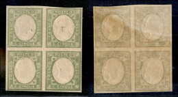 Regno - 1861 - Province Napoletane - Non Emessi - 5 Cent (1 - Verde Oliva) In Quartina - Gomma Integra (240+) - Autres & Non Classés