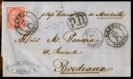 Regno - Vittorio Emanuele II - Lettera Da Napoli Porto 13.9.64 Per La Francia Con 40 Cent (L20) Bene Dentellato - Ex Col - Andere & Zonder Classificatie