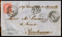 Regno - Vittorio Emanuele II - Lettera Da Napoli Porto 13.9.64 Per La Francia Con 40 Cent (L20) Bene Dentellato - Ex Col - Otros & Sin Clasificación