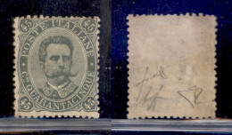 Regno - Umberto I - 1889 - 45 Cent (46) - Gomma Originale Non Fresca - ED + Wolf + Fiecchi (1.100) - Autres & Non Classés