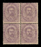 Regno - Umberto I - 1889 - 60 Cent Umberto I (47) - Quartina - Gomma Integra Bruna - Sonstige & Ohne Zuordnung
