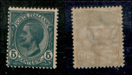 Regno - Vittorio Emanuele III - 1906 - 5 Cent Leoni (81b) - Con Doppia Stampa - Gomma Originale (80) - Andere & Zonder Classificatie