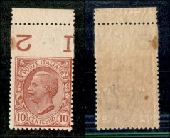 Regno - Vittorio Emanuele III - 1906 - 10 Cent Leoni (82) Bordo Foglio Con Dentellatura Superiore Spostata Di 1 Centimet - Andere & Zonder Classificatie