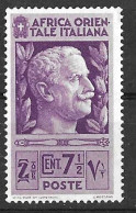 AFRICA ORIENTALE ITALIANA - 1938 - VITTORIO EMANUELE -CENT. 71/2 - NUOVO SENZA GOMMA* (YVERT 3 - MICHEL 3 - SS 3) - Africa Oriental Italiana