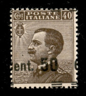 Regno - Vittorio Emanuele III - 1923 - 50 Cent Su 40 (139qac/qah) - C + Sbarrette A Cavallo - Gomma Integra - Autres & Non Classés