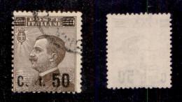 Regno - Vittorio Emanuele III - 1923 - 50 Cent Su 40 Michetti (139) Usato - Senza EN In Soprastampa - Non Catalogato - Autres & Non Classés