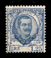 Regno - Vittorio Emanuele III - 1926 - 1,25 Lire Floreale (202g) - Ornato Floreale Spostato - Gomma Integra - Andere & Zonder Classificatie