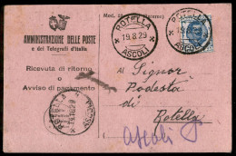 Regno - Vittorio Emanuele III - Ricevuta Di Ritorno Recante 1,25 Lire Floreale (202) - 19.8.29 -  Ex Coll. Provera - Sonstige & Ohne Zuordnung