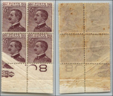 Regno - Vittorio Emanuele III - 1926 – 20 Cent Michetti (204) – Quartina Bordo Foglio Con Grande Piega Naturale Di Carta - Other & Unclassified