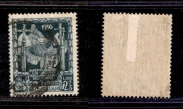 Regno - Vittorio Emanuele III - 1938 - 2,75 Lire Proclamazione Impero (447) - Usato (60) - Andere & Zonder Classificatie