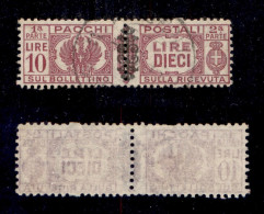 Regno - Pacchi Postali - 1945 - 10 Lire (58) Usato (125) - Autres & Non Classés