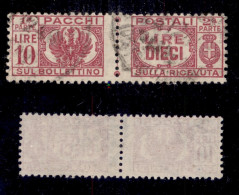 Regno - Pacchi Postali - 1946 - 10 Lire (64) Usato (130) - Otros & Sin Clasificación