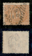 Regno - Segnatasse - 1869 - 10 Cent (2) Usato (100) - Sonstige & Ohne Zuordnung