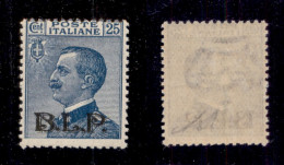 Regno - B.L.P. - 1922 - 25 Cent (8) - Con Filigrana Capovolta - Gomma Integra - Other & Unclassified