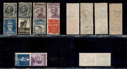 Regno - Pubblicitari - 1924/1925 - Pubblicitari (1 + 3 + 10/12) - 5 Valori - Usati - Sonstige & Ohne Zuordnung