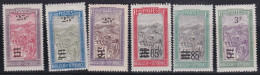 Madagascar   .  Y&T   .    6 Timbres    .      *     .     Neuf Avec Gomme - Unused Stamps