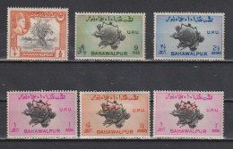 Lot De Timbres Neufs** D'Inde, Bahawalpur  MH/MNH - Bahawalpur