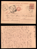 Regno - Interi - Brugnetto (Senigallia) - Cartolina Postale Da 7 1/2 Cent Per Ancona Del 19.6.06 - Chiavarello - Sonstige & Ohne Zuordnung