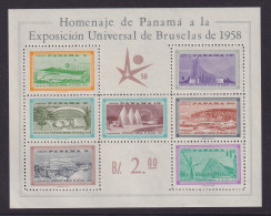 Panama 1958 Weltausstellung Brüssel Mi-Nr. Block 5 Postfrisch ** - Panama