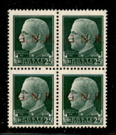 RSI - G.N.R. Brescia - 1943 - 25 Cent (474/I) In Quartina - Gomma Integra (96+) - Sonstige & Ohne Zuordnung