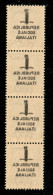 RSI - Provvisori - 1944 - Milano - 25 Cent (491s) Con Decalco - Striscia Verticale Di Quattro - Gomma Integra - Autres & Non Classés