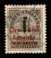 Emissioni Locali - Guidizzolo - 1945 - 1 Lira Su 10 Cent (2) Usato - Sonstige & Ohne Zuordnung