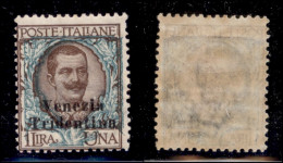 Occupazioni I Guerra Mondiale - Trentino-Alto Adige - 1918 - 1 Lire Floreale (27) - Gomma Originale - Other & Unclassified