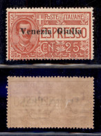 Occupazioni I Guerra Mondiale - Venezia Giulia - 1919 - 25 Cent (1) - Gomma Originale (250) - Autres & Non Classés