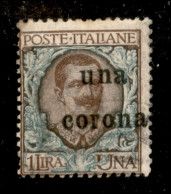 Delcampe - Occupazioni I Guerra Mondiale - Dalmazia - 1919 - I Corona Su 1 Lira (1g Varietà) Usato - Soprastampa Obliqua + Decalco  - Sonstige & Ohne Zuordnung