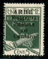 Occupazioni I Guerra Mondiale - Arbe - 1920 - 5 Cent (5) - Gomma Integra - Andere & Zonder Classificatie