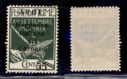 Occupazioni I Guerra Mondiale - Arbe - 1920 - 55 Cent Su 5 (10) - Gomma Integra (300) - Sonstige & Ohne Zuordnung