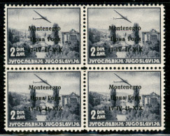 Occupazioni II Guerra Mondiale - Montenegro - 1941 - 2 Din Posta Aerea (3+3g) - Quartina - Errore X1X Nella Coppia Super - Altri & Non Classificati