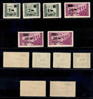 Occupazioni Straniere Di Territori Italiani - Occupazione Jugoslava - Istria E Litorale Sloveno - 1946 - Segnatasse Sopr - Otros & Sin Clasificación