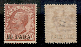 Uffici Postali All'Estero - Levante - Costantinopoli - 1908 - 20 Para Su 10 Cent (9) - Gomma Integra (225) - Sonstige & Ohne Zuordnung