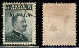 Uffici Postali All'Estero - Levante - Costantinopoli - 1908 - 30 Para Su 15 Cent Michetti (10) - Usato (220) - Sonstige & Ohne Zuordnung