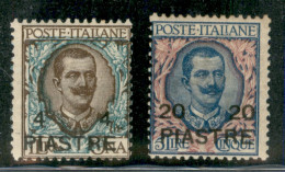 Uffici Postali All'Estero - Levante - Costantinopoli - 1908 - Soprastampati IV Emissione Locale (18/19) - Serie Completa - Autres & Non Classés