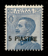Uffici Postali All'Estero - Levante - Costantinopoli - 1921 - 5 Piastre Su 25 Cent (31) - Gomma Originale - Sonstige & Ohne Zuordnung