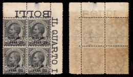 Uffici Postali All'Estero - Levante - Costantinopoli - 1921 - 1,20 Piastre Su 15 Cent (36) - Quartina Angolare - Sonstige & Ohne Zuordnung