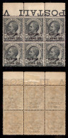 Uffici Postali All'Estero - Levante - Costantinopoli - 1921 - 1,20 Piastra Su 15 Cent (36) - Blocco Di Sei Bordo Foglio  - Otros & Sin Clasificación