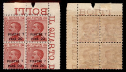 Uffici Postali All'Estero - Levante - Costantinopoli - 1921 - 7,20 Piastre Su 60 Cent (39) - Quartina Angolare - Gomma I - Andere & Zonder Classificatie