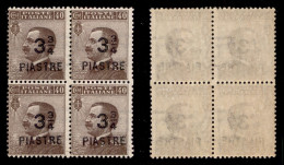 Uffici Postali All'Estero - Levante - Costantinopoli - 1922 - 3 3/4 Piastre Su 40 Cent (61) In Quartina - Gomma Integra - Otros & Sin Clasificación