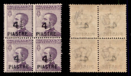 Uffici Postali All'Estero - Levante - Costantinopoli - 1922 - 4 1/2 Piastre Su 50 Cent (62) In Quartina - Gomma Integra - Andere & Zonder Classificatie