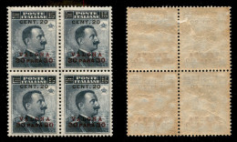 Uffici Postali All'Estero - Levante - Valona - 1916 - 30 Para Su 15 Cent (9A - Rosso Lilla) In Quartina - Gomma Original - Otros & Sin Clasificación